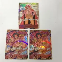 山*猿様 ワンピースカード　ロジャー SEC パラレル ロジャー SEC 2枚