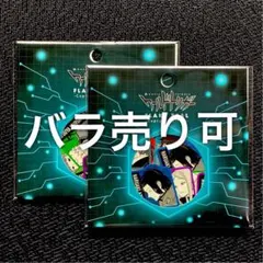 ジャンフェス JF ワールドトリガー フレークシール