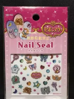 セボンスター✖️ネイルシール