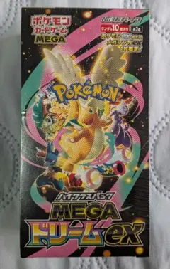 ポケモンカードゲーム 【シュリンクつき】MEGA ドリームEX