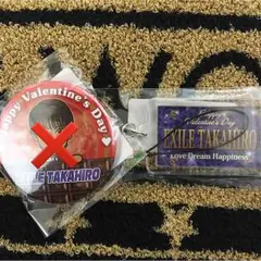 TAKAHIROネーム