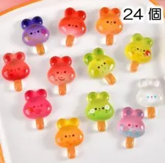 mii様 リクエスト 2点 まとめ商品