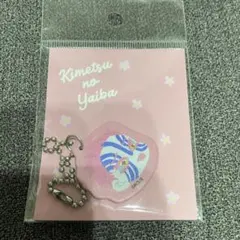 2026年最新】合皮チャーム 鬼滅の刃の人気アイテム - メルカリ