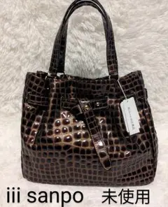 美品　iii sanpo 馬革　ハンドバッグ　PONY 本革　レディース　bag 美品◎JRAタグ付き SANPO 三宝 レディース シャイニー