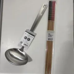 Item thumbnail for item 3ecd8bfb-4911-4a1f-a1d7-081e2d6b3672