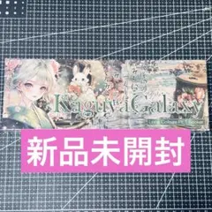 nene様 Kaguya Galaxy 箔押し メモパッド おすそ分け - メルカリ