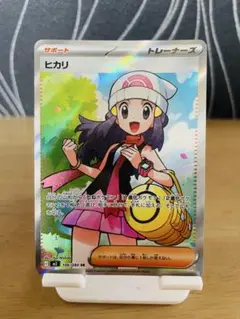 あくあ様 リクエスト 2点 まとめ商品