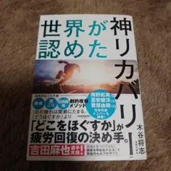 Item thumbnail for item 8ae92548-137b-4383-833b-4c5108605657