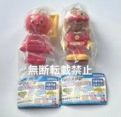 ブロックラボスイング15 アンパンマン　りんごちゃん