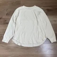 【美品】UNIQLO 長袖ワッフルＴ オフホワイト Ｌ ユニクロ レディース