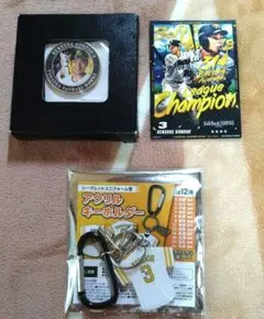 福岡SBホークス★『近藤選手』①2024年優勝記念コイン②カラビナ付キーホルダー