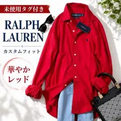 未使用タグ付 ラルフローレン 赤ボタンダウンシャツ ポニー ゆったりM〜L相当のサムネイル