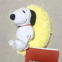 スヌーピー マスコット おやすみタイム　タグ付き　全長約7×7×10cm