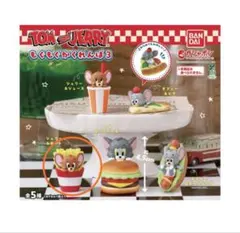 トムとジェリー　もぐもぐかくれんぼ3 ジェリー　ポテト