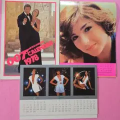 ロードショー　付録 2025年最新】付録 ロードショーの人気アイテム - メルカリ