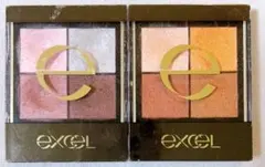 excel アイシャドウパレット 2個セット