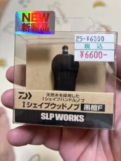 Item thumbnail for item 339f0a88-9ec0-4ecc-a331-b7a823275fe2