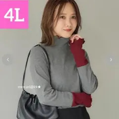 シマムラ田中里奈