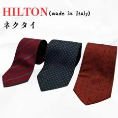 ネクタイ セット hilton