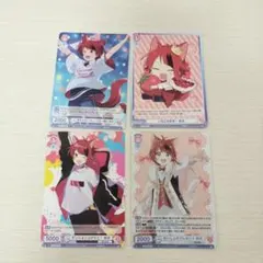 すとぷり ヴァイスシュヴァルツ 莉犬