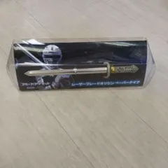 全スーパー戦隊展 ペーパーナイフ ディーソードベガ デカマスター