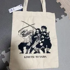 鬼滅の刃 トートバッグ　完売　新品