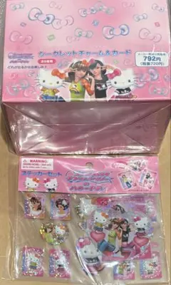 ラブandベリー　キティ　シークレットチャーム&カード　コンプリート　ステッカー