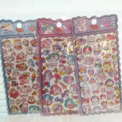 3種類セット 3D ぷっくり硬いシール うるちゅる系シール 新品 匿名配送