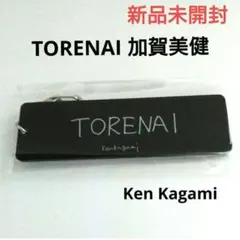 2026年最新】ken kagamiの人気アイテム - メルカリ