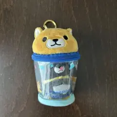 豆柴 カップ型ぬいぐるみ キーホルダー付き