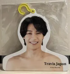 TravisJapan 松田元太 フォトハンガー エロハン