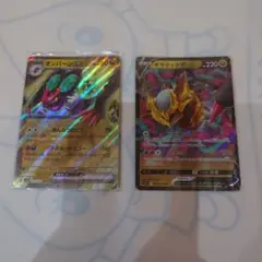 ポケモンカード オンバーンex ギラティナV 2枚セットのサムネイル
