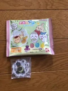 ちいかわきゃらシャカチャームグミ　パジャマパーティーズ