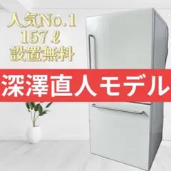 2026年最新】mj-r16aの人気アイテム - メルカリ