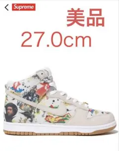 Supreme Nike SB Rammellzee Dunk High