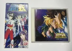 聖闘士星矢 -銀河戦争 夢の対決篇- CD 古谷徹 堀川亮 鈴置洋孝 小山