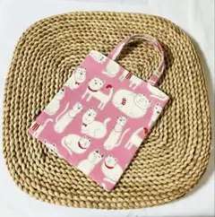 Item thumbnail for item aa288d1a-9a74-49f8-a482-2e7b32ef5e94