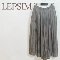 ★レプシィム★ワイドパンツ ガウチョ プリーツ 光沢 ゆったり