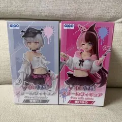 ぶいすぽ スケールフィギュア Vol.4 橘ひなの 空澄セナ 2点セット