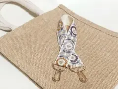 インド刺繍リボンのハンドストラップ　Cパープル