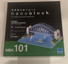 Item thumbnail for item 880c7cfa-dda5-4c41-b86b-73254101d321