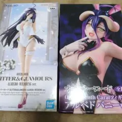 OVERLORD アルベド フィギュア2個セット