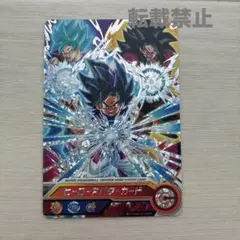 2026年最新】ドラゴンボールヒーローズまとめ売りの人気アイテム
