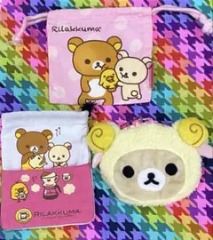 2026年最新】ヴィンテージリラックマの人気アイテム - メルカリ