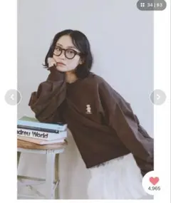 Lily Bearスウェット　Lily Brownのサムネイル
