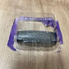 Item thumbnail for item a0e0822a-5543-4e68-9d3d-83b07453ec59