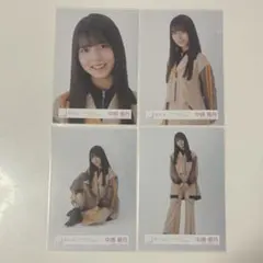 中嶋優月 3rdTOUR2023 オープニング衣装 コンプ