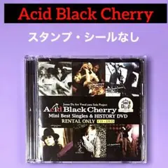 2025年最新】acidblackcherry dvdの人気アイテム - メルカリ