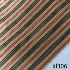 kf106 ごじょう紬 綿紬 縞木綿 反物 はぎれ 古布 リメイク