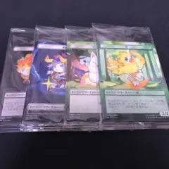 Item thumbnail for item 96d323bf-8318-44fa-ad42-4f1878995ac8